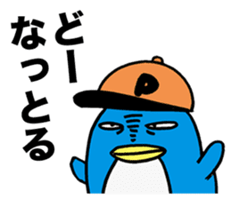 Gloomy Penguin3 sticker #1999307