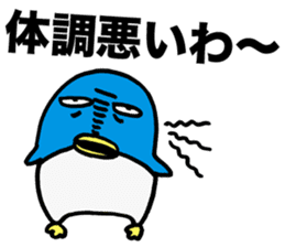 Gloomy Penguin3 sticker #1999311