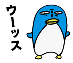 Gloomy Penguin3 sticker #1999313