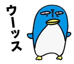 Gloomy Penguin3 sticker #1999313