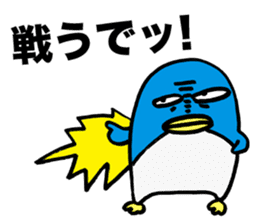 Gloomy Penguin3 sticker #1999314