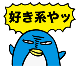 Gloomy Penguin3 sticker #1999317