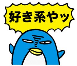 Gloomy Penguin3 sticker #1999317