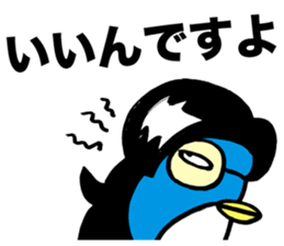 Gloomy Penguin3 sticker #1999320