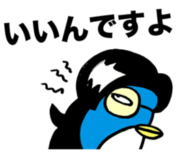 Gloomy Penguin3 sticker #1999320