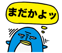 Gloomy Penguin3 sticker #1999324