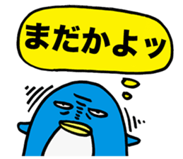 Gloomy Penguin3 sticker #1999324