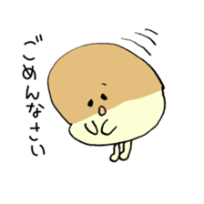 SUZU-KASU in the daily life sticker #1999370