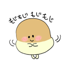 SUZU-KASU in the daily life sticker #1999371