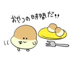 SUZU-KASU in the daily life sticker #1999377