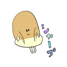 SUZU-KASU in the daily life sticker #1999379