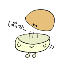 SUZU-KASU in the daily life sticker #1999382