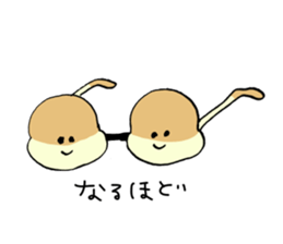 SUZU-KASU in the daily life sticker #1999383