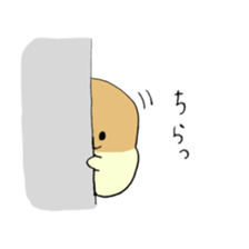 SUZU-KASU in the daily life sticker #1999387