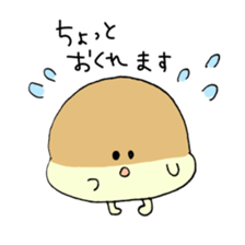 SUZU-KASU in the daily life sticker #1999390