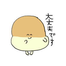 SUZU-KASU in the daily life sticker #1999393