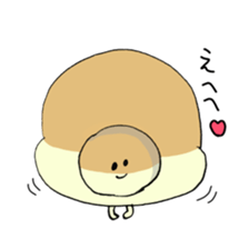 SUZU-KASU in the daily life sticker #1999396