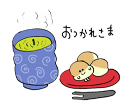 SUZU-KASU in the daily life sticker #1999401