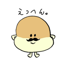 SUZU-KASU in the daily life sticker #1999402