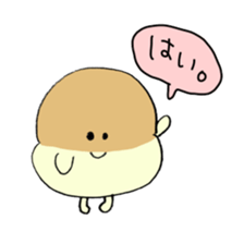 SUZU-KASU in the daily life sticker #1999403