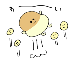 SUZU-KASU in the daily life sticker #1999404