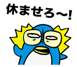 Gloomy Penguin6 sticker #1999406