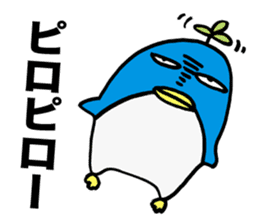 Gloomy Penguin6 sticker #1999407