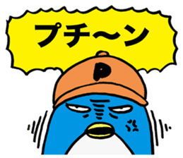 Gloomy Penguin6 sticker #1999411