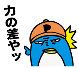 Gloomy Penguin6 sticker #1999412