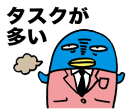 Gloomy Penguin6 sticker #1999415