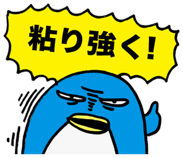 Gloomy Penguin6 sticker #1999421