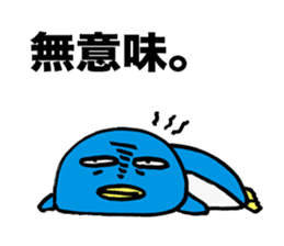 Gloomy Penguin6 sticker #1999422