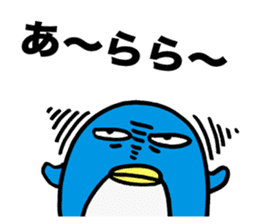 Gloomy Penguin6 sticker #1999425