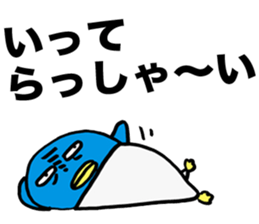 Gloomy Penguin6 sticker #1999428