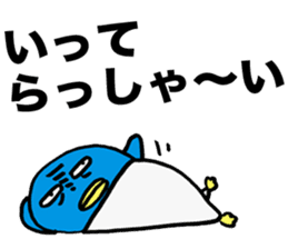 Gloomy Penguin6 sticker #1999428