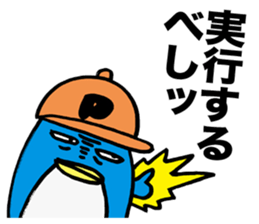 Gloomy Penguin6 sticker #1999430