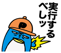 Gloomy Penguin6 sticker #1999430