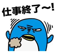 Gloomy Penguin6 sticker #1999432