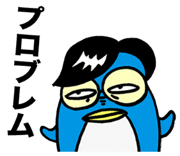 Gloomy Penguin6 sticker #1999436