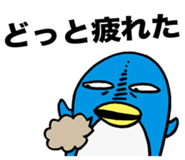 Gloomy Penguin6 sticker #1999437