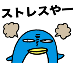 Gloomy Penguin6 sticker #1999439