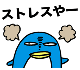 Gloomy Penguin6 sticker #1999439