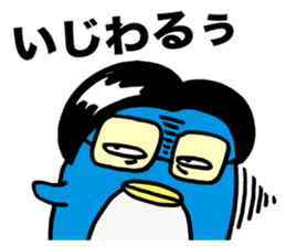 Gloomy Penguin6 sticker #1999443