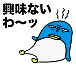 Gloomy Penguin4 sticker #1999447