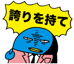 Gloomy Penguin4 sticker #1999448