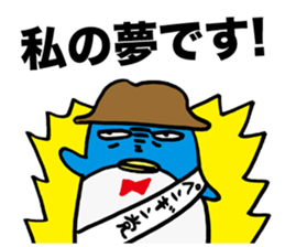 Gloomy Penguin4 sticker #1999451