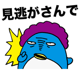 Gloomy Penguin4 sticker #1999454