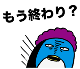 Gloomy Penguin4 sticker #1999455