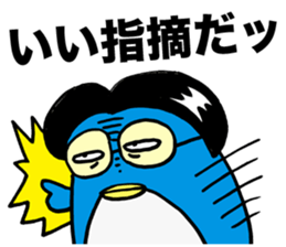 Gloomy Penguin4 sticker #1999457