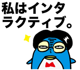 Gloomy Penguin4 sticker #1999461